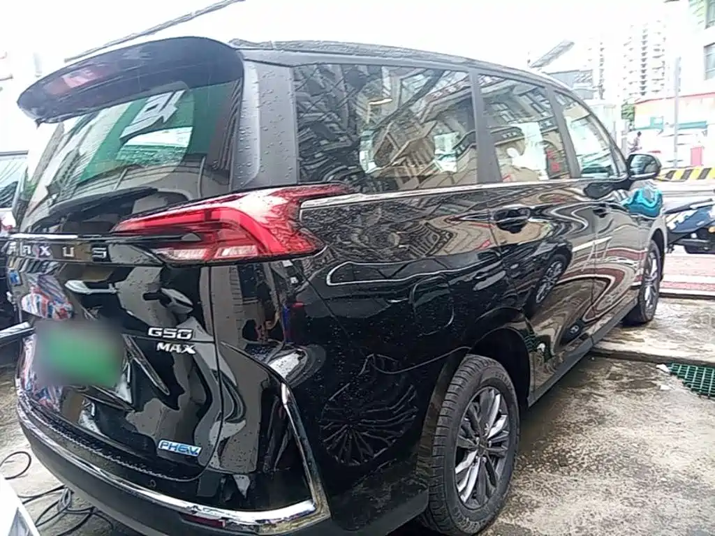 SAIC Maxus Maxus G50 PHEV 2025 2025 Pilot Edition