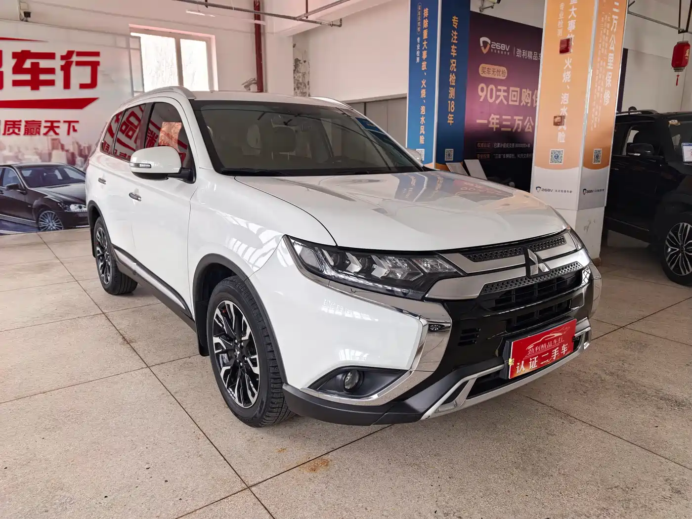 MITSUBISHI OUTLANDER