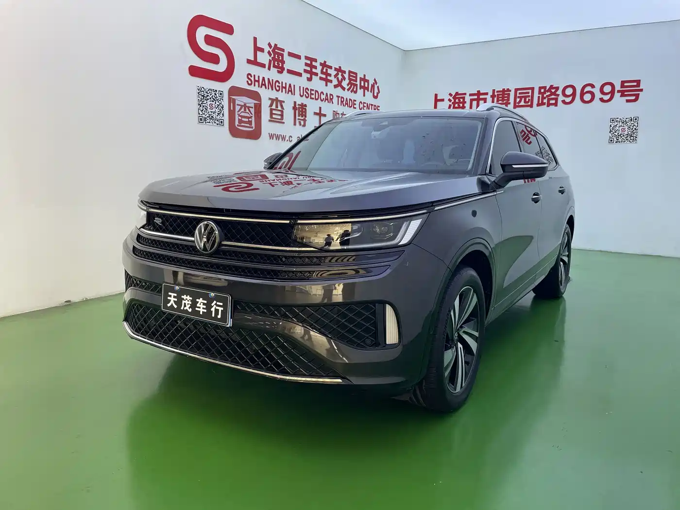 Volkswagen Talagon 2024 — пригон из Китая