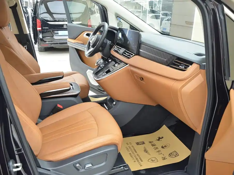 Hongqi HONGQI HQ9 PHEV