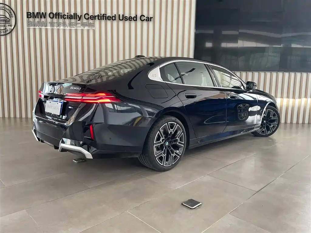 Similar car