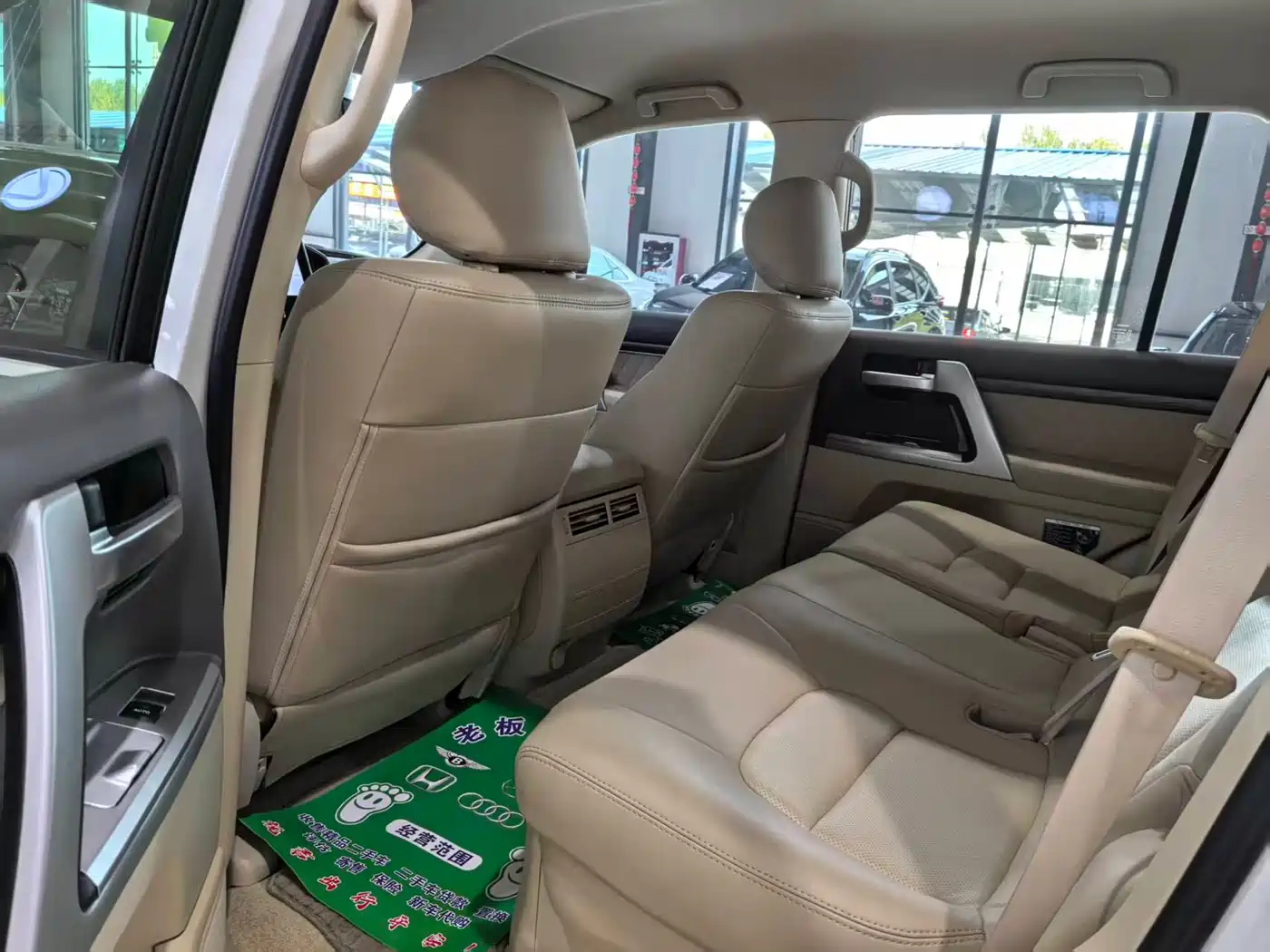 Toyota Land Cruiser (Import) 2017 2015 4.0L V6 Middle East Low Configuration Edition