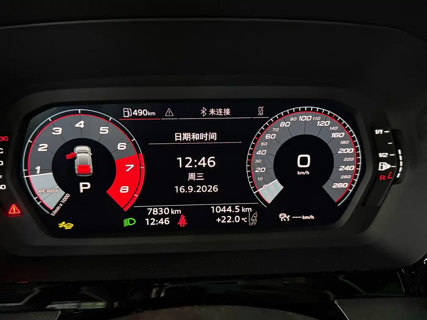 Audi A3 2026 2025 Facelift Sportback 35TFSI Flying Spur Premium