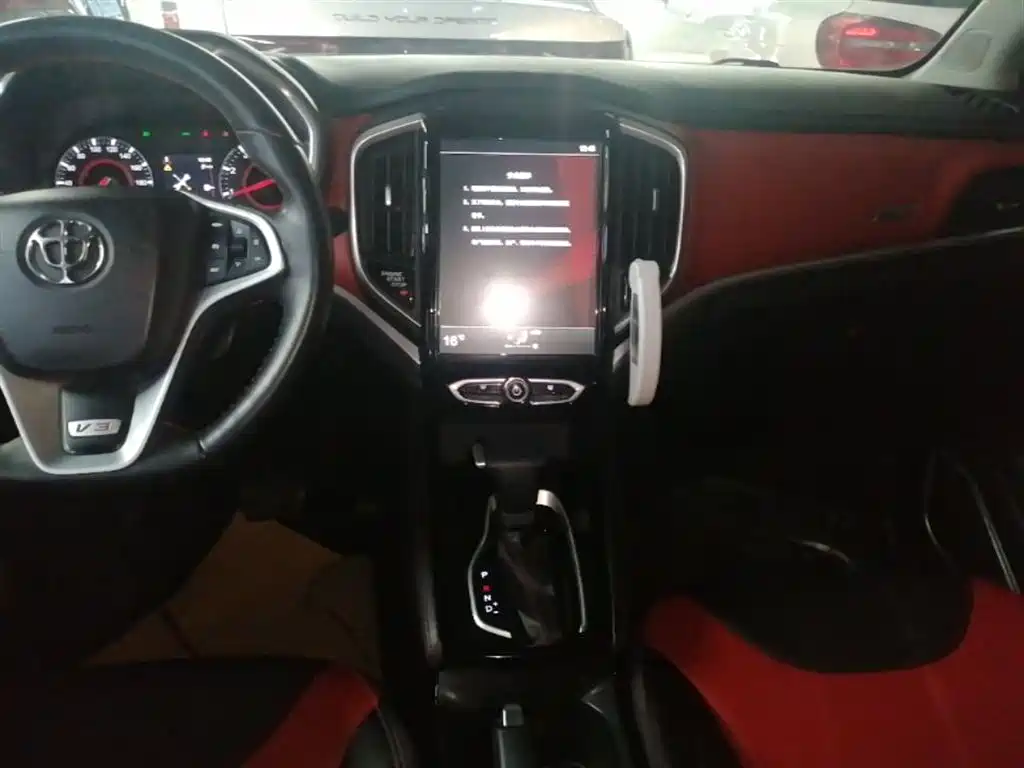 Zhonghua V3 2018 2017 1.5L Automatic Smart