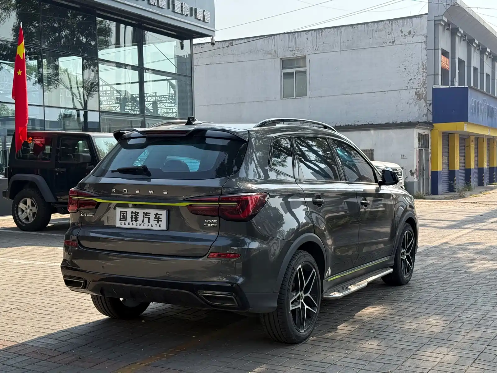Фото 4 - Roewe RX5