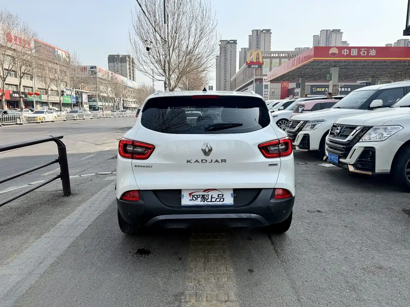 Renault Kadjar 2016 2016 2.0L 2WD Luxury Edition