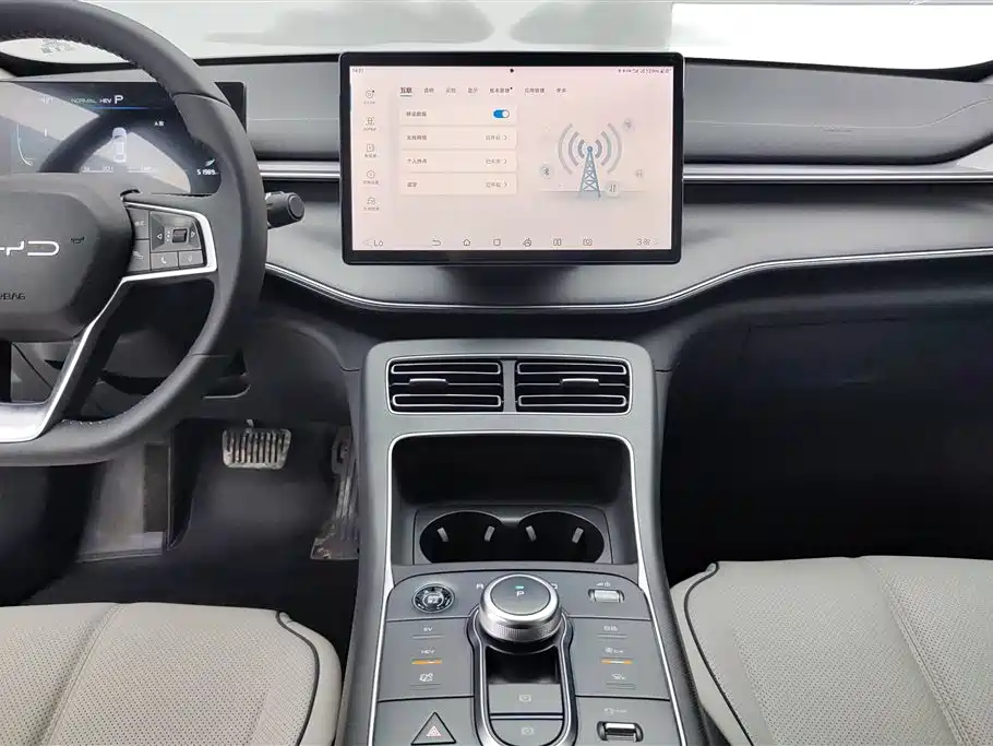 BYD Destroyer 05 2024 2023 Champion Edition DM-i 55KM Luxury