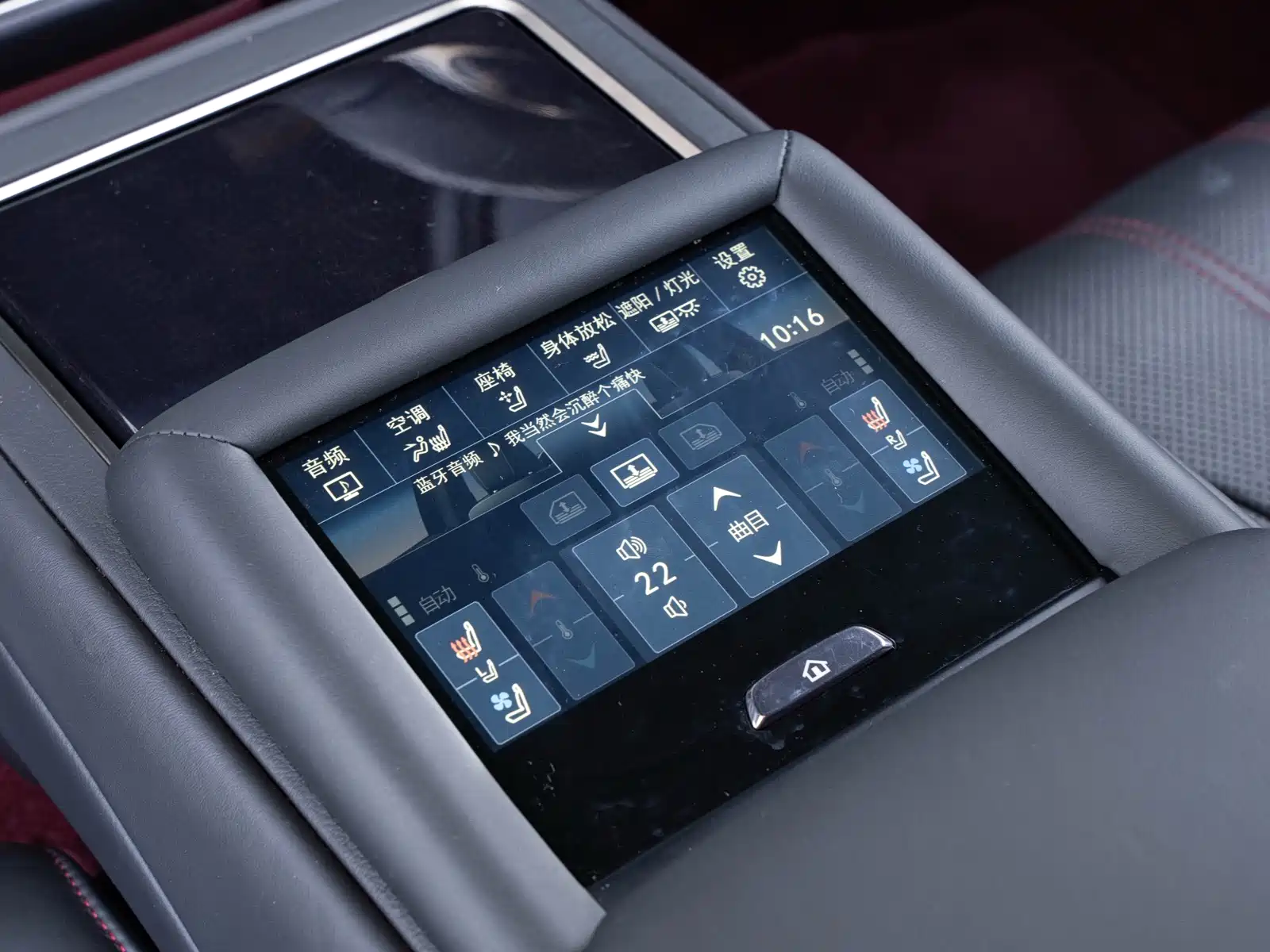 Фото 20 - Lexus LS