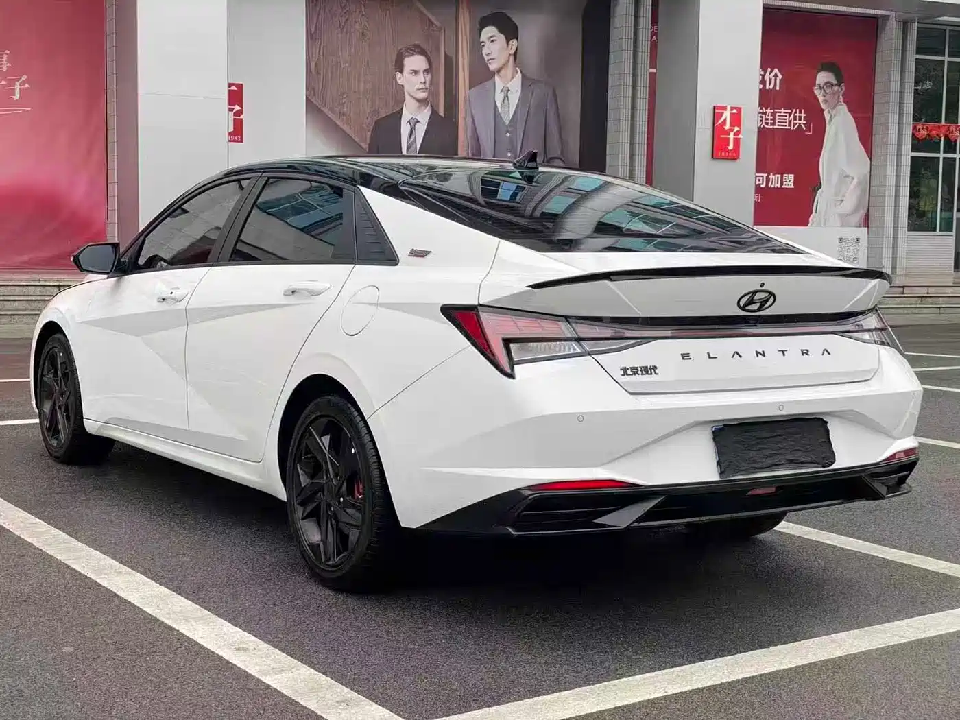 Hyundai Elantra 2022 1.5L CVT GLS Leading Edition фото 7