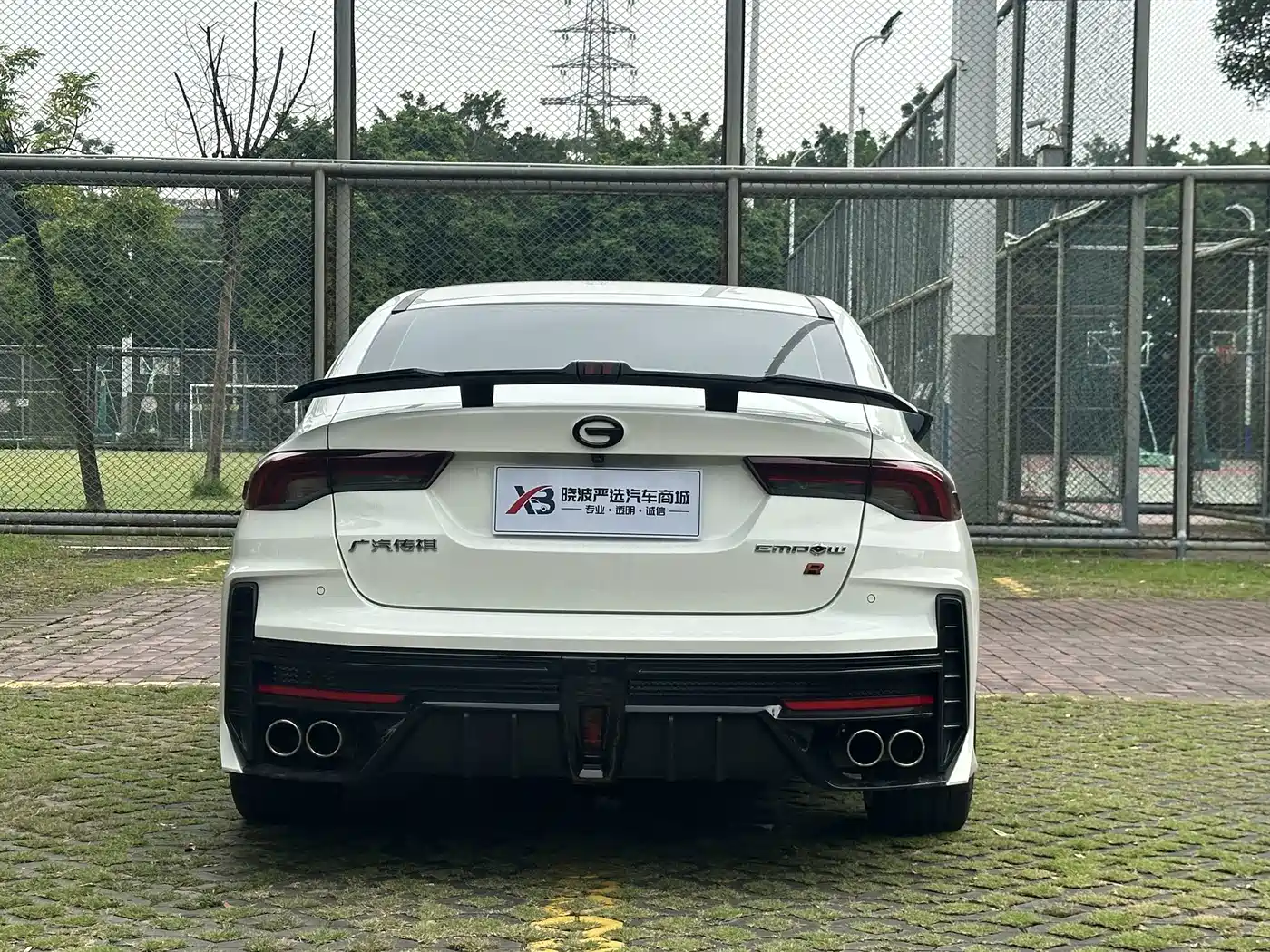 GAC Trumpchi Trumpchi Emkoo 2025 2024 Model 400T Auto Shadow Leopard R MAX Edition