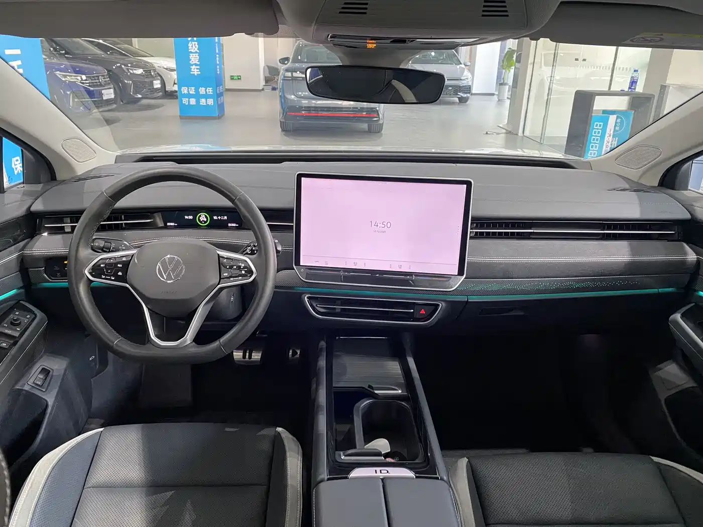 Volkswagen ID.7 VIZZION 2024 PRO фото 5