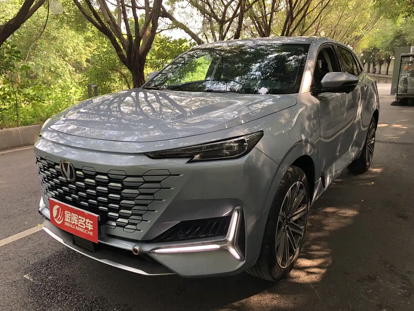 Changan UNI-K 2023 2.0T FWD Joy Leader
