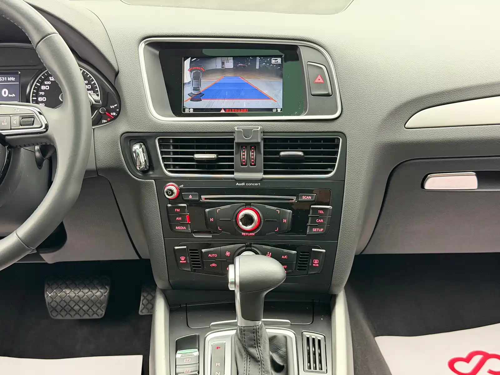 Photo 10 - Audi Q5