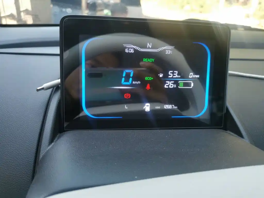 Changan Lumin 2026 2026 Model 205km Treasure Edition