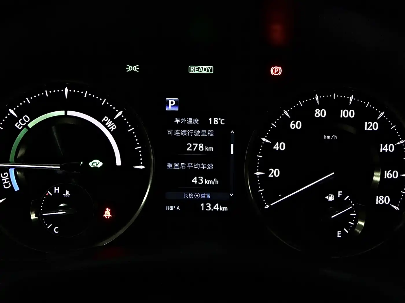 Toyota Vellfire 2020 Twin Engine 2.5L HV Premium Edition фото 9