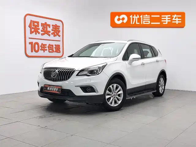 BUICK ANGKEWEI PLUS