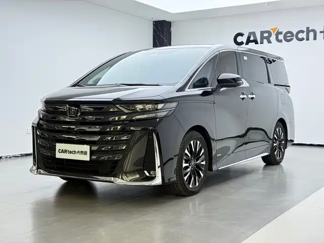 Toyota Vellfire 2024 Crown Hybrid 2.5L Executive Premium Edition
