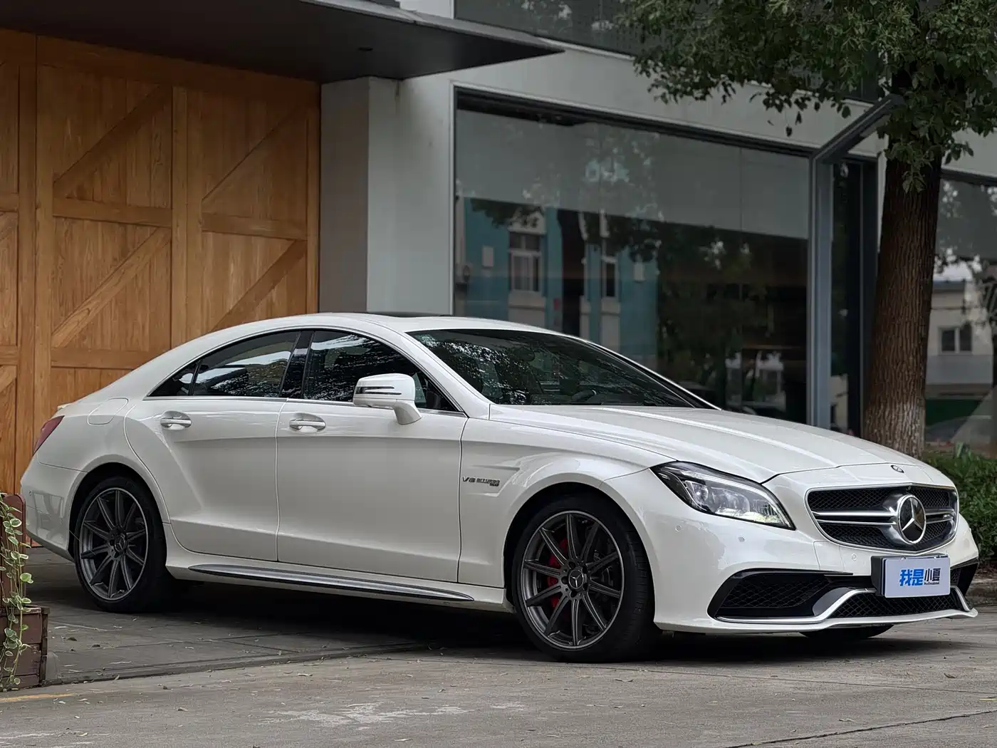 Mercedes-Benz CLS AMG 2016 2015 AMG CLS 63 S 4MATIC