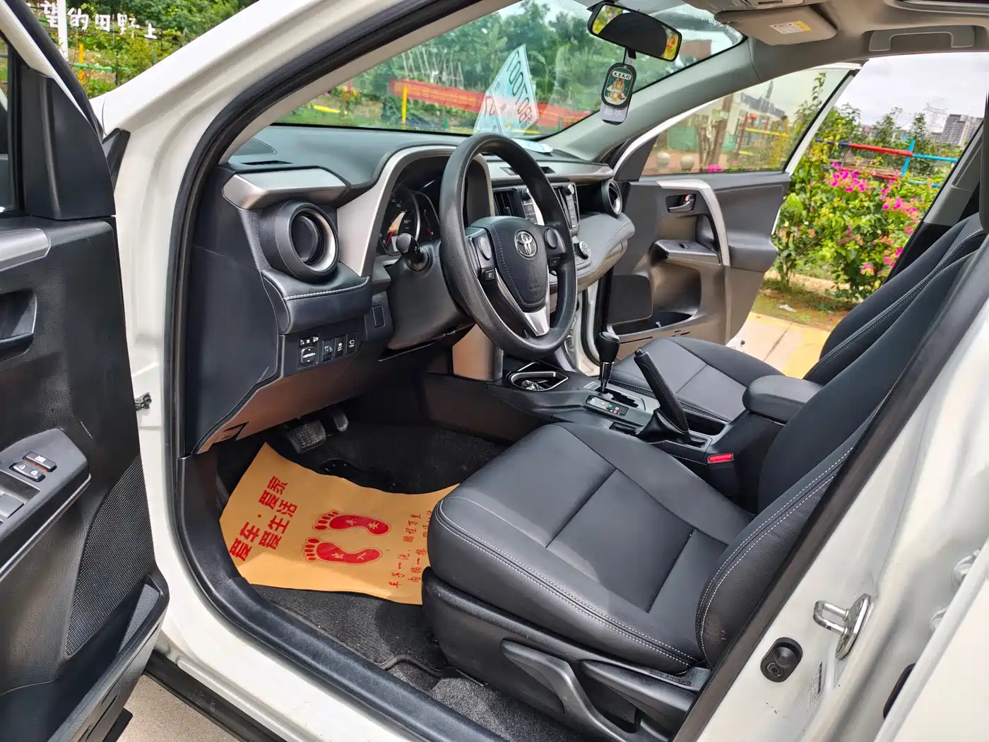 Toyota RAV4 Rongfang 2016 2.0L CVT 2WD Trend (China V) фото 7