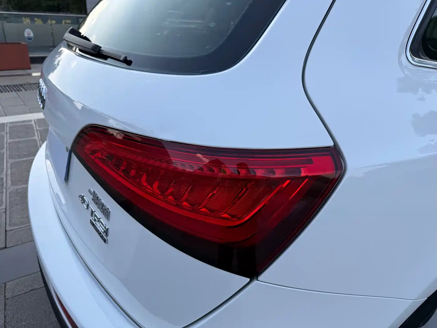 Audi Q5 2016 40 TFSI Progressive Model фото 38
