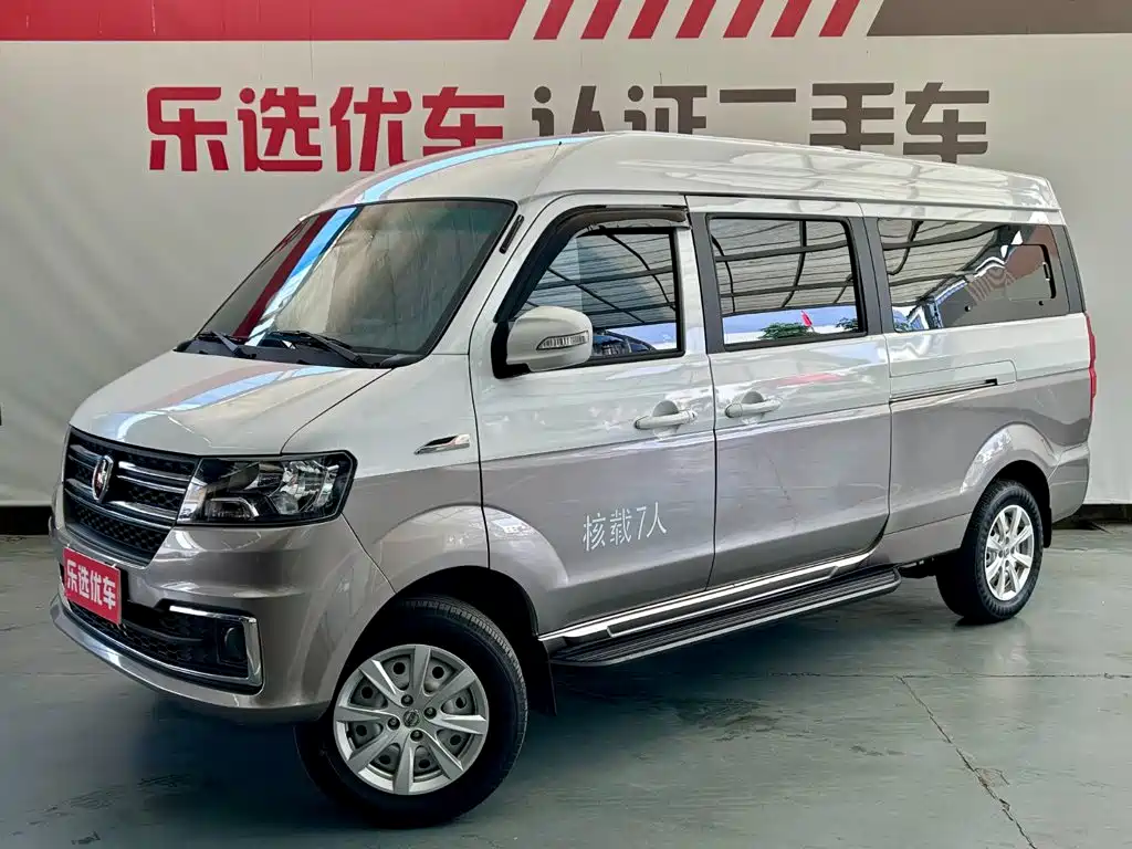 Фото 1 - Jinbei New Hiace X30L