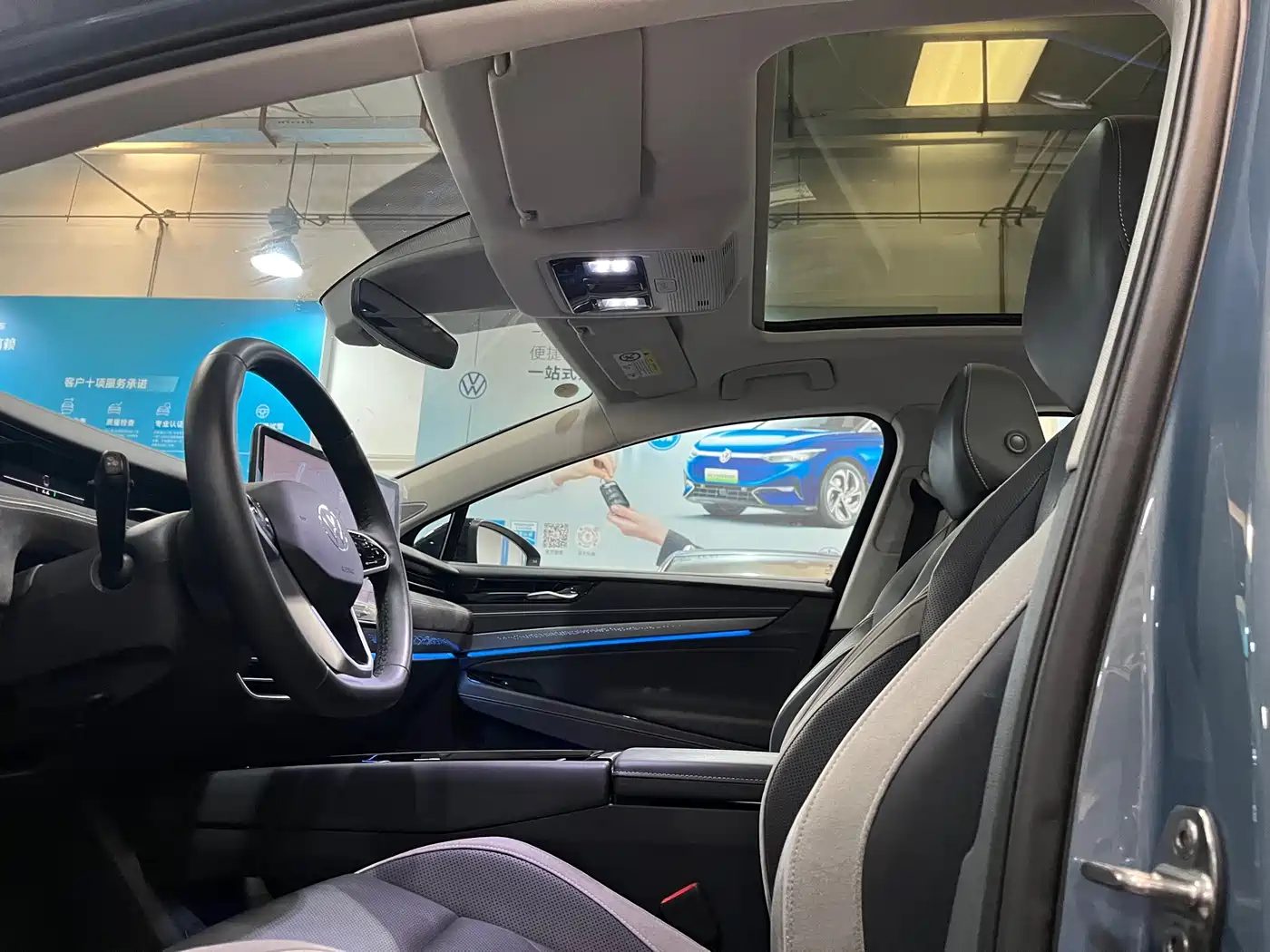 VOLKSWAGEN ID.7 VIZZION