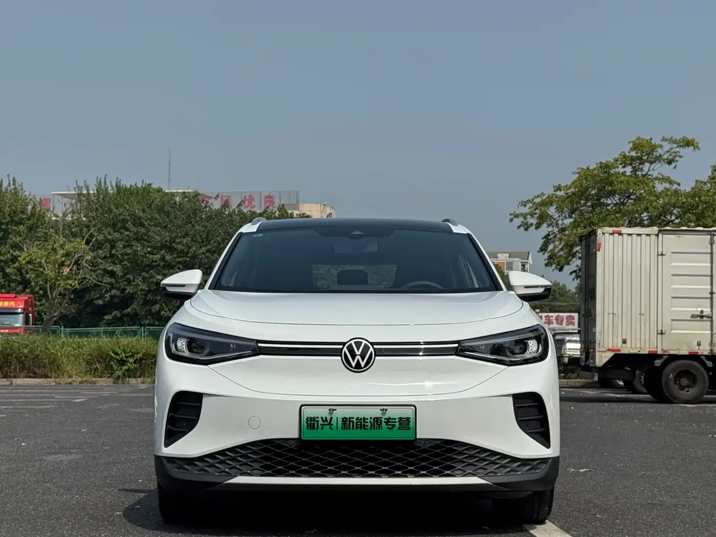 Volkswagen ID.4 CROZZ 2025 2025 Pure Enjoyment Edition