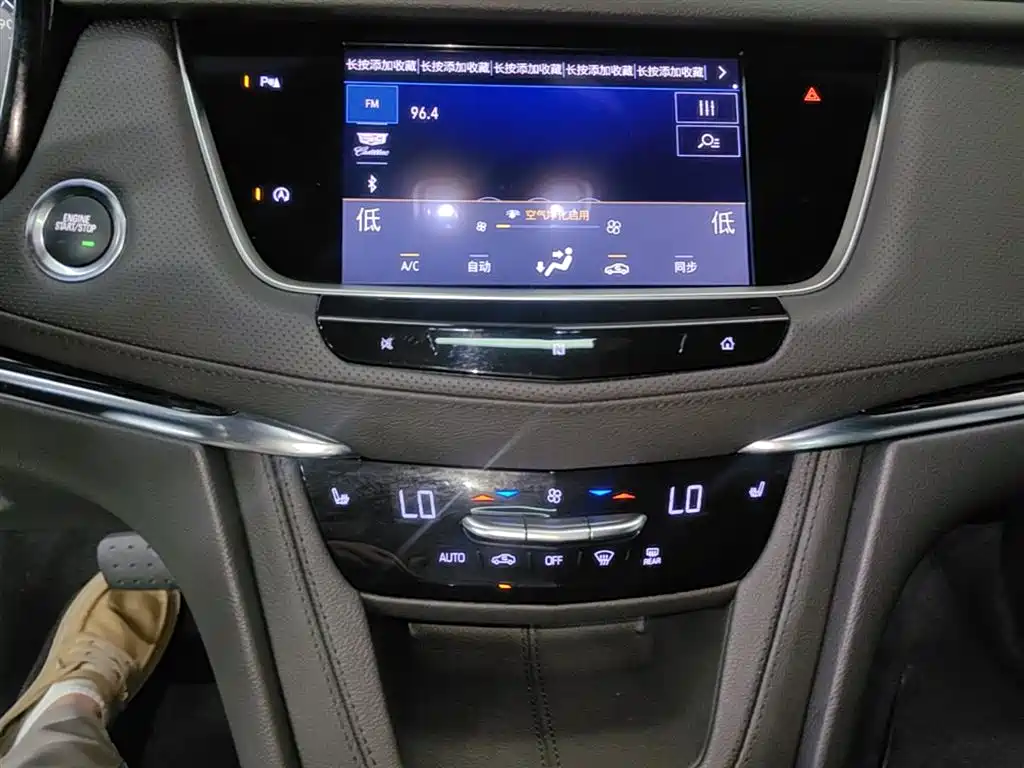Cadillac XT5 2020 Facelift 28T Luxury Model фото 13