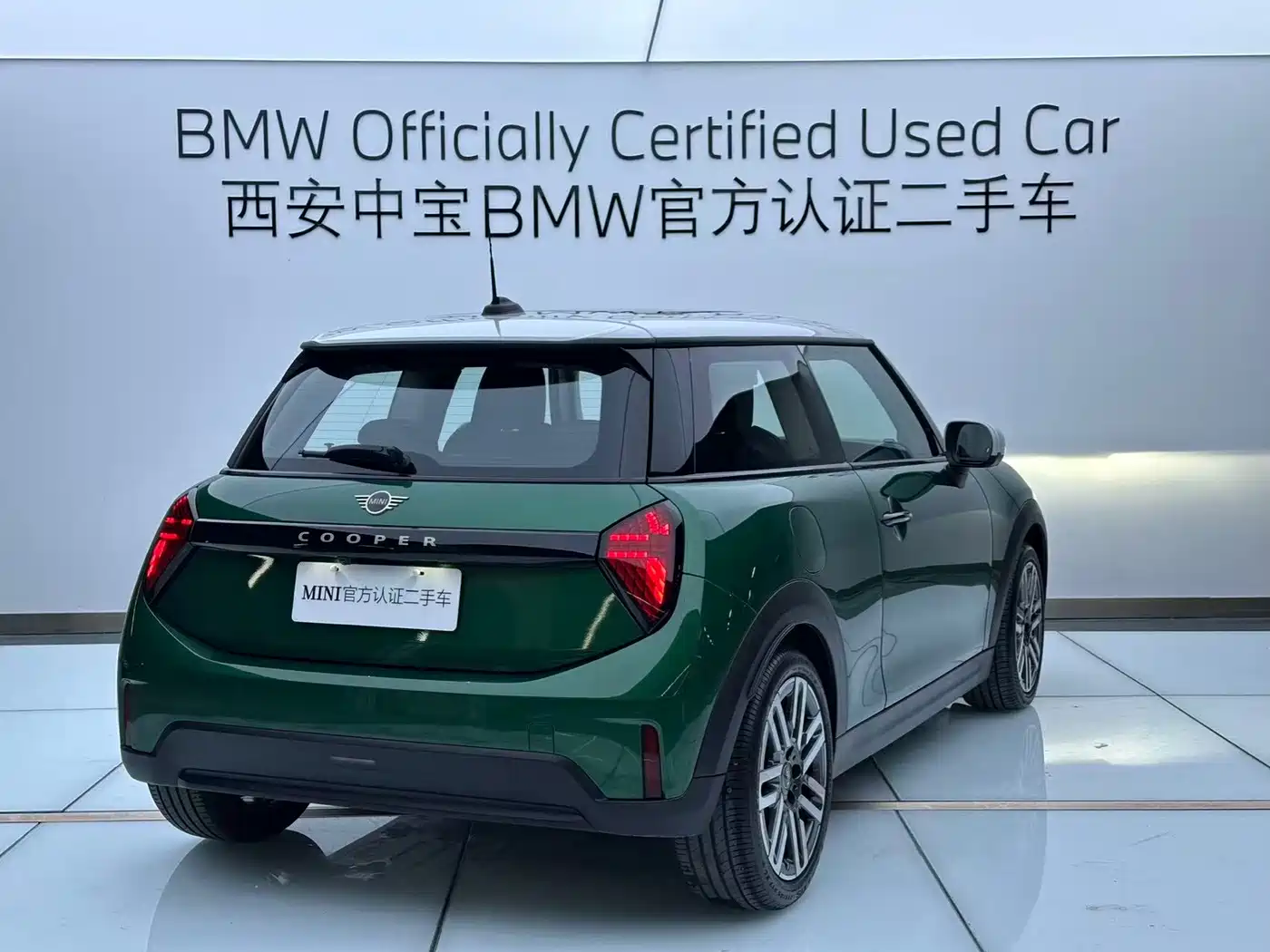 2025 MINI MINI