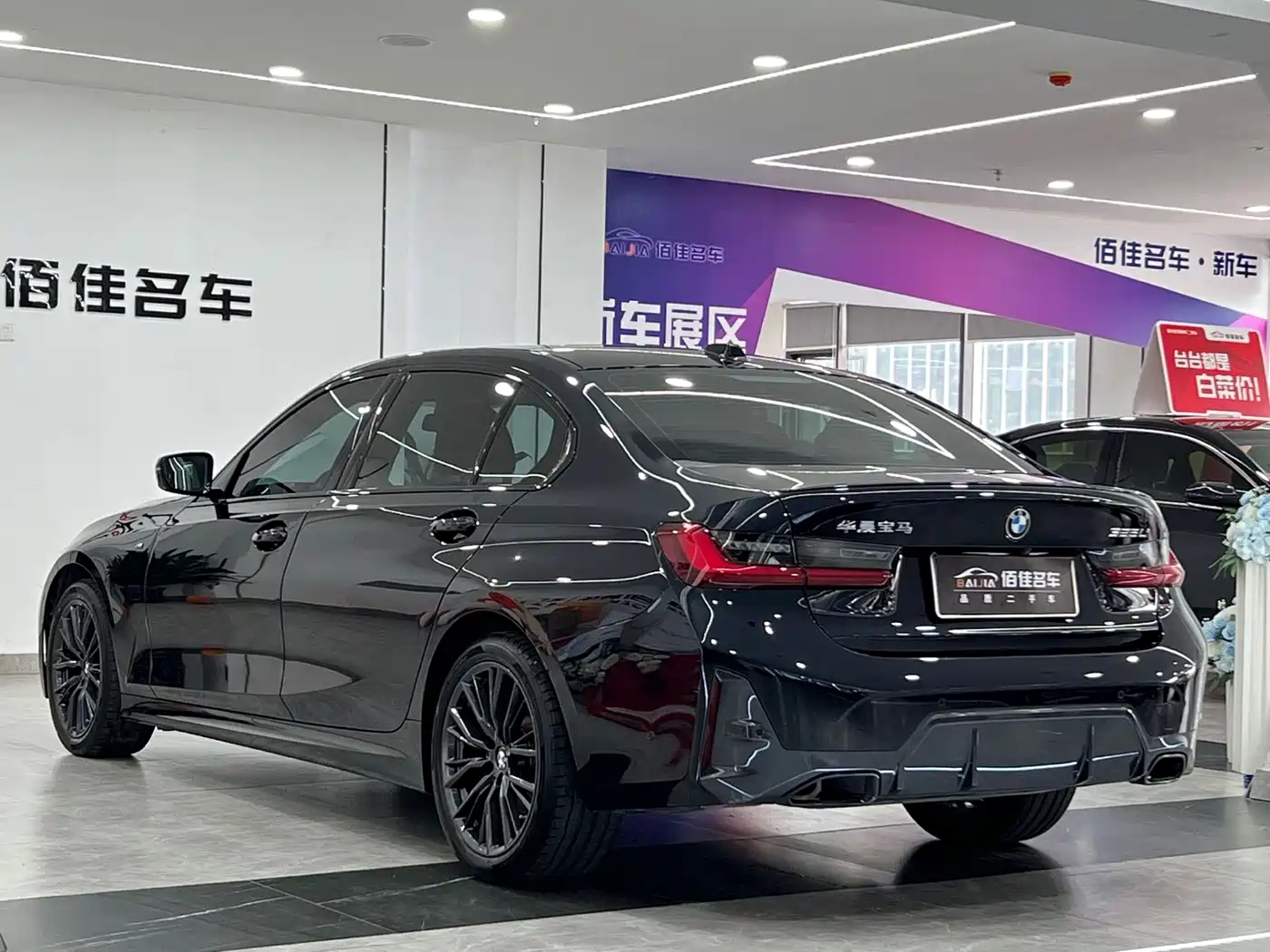 BMW 3 Series 2023 325Li M Sport Black Night Package фото 7