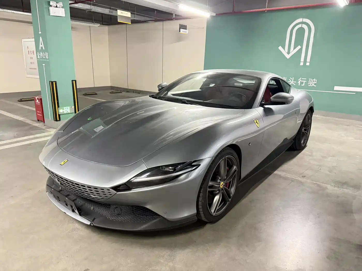 Similar car