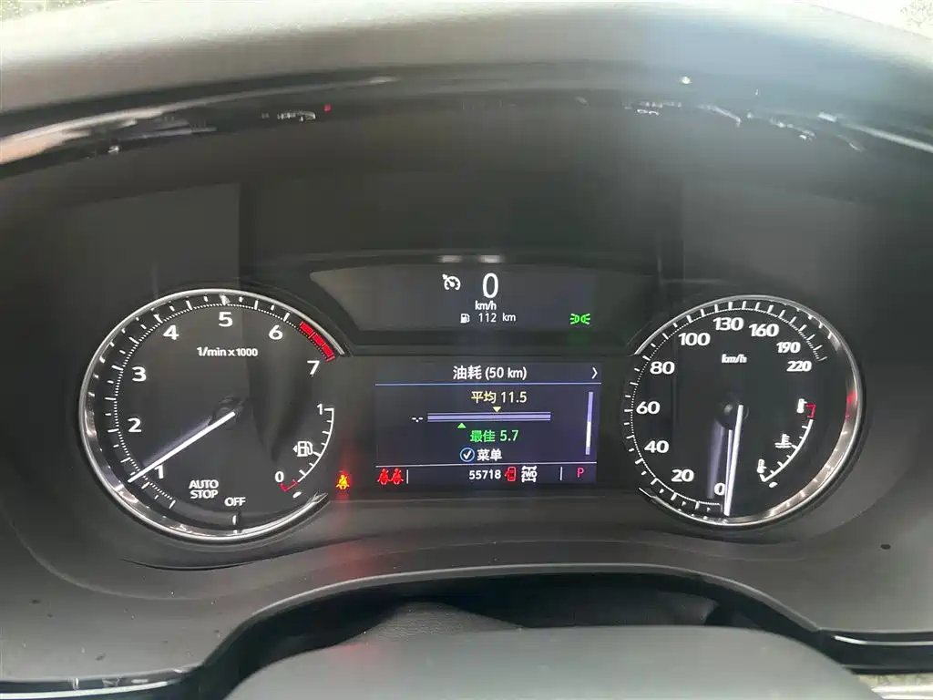 Cadillac XT6 2022 2.0T 6-Seater AWD Luxury Standard Edition фото 29