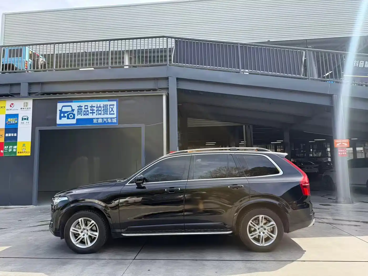 Volvo XC90 2015 T6 Momentum 7-seater фото 7