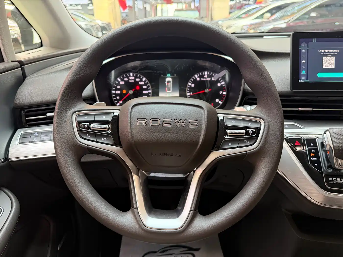 Фото 12 - Roewe iMAX8