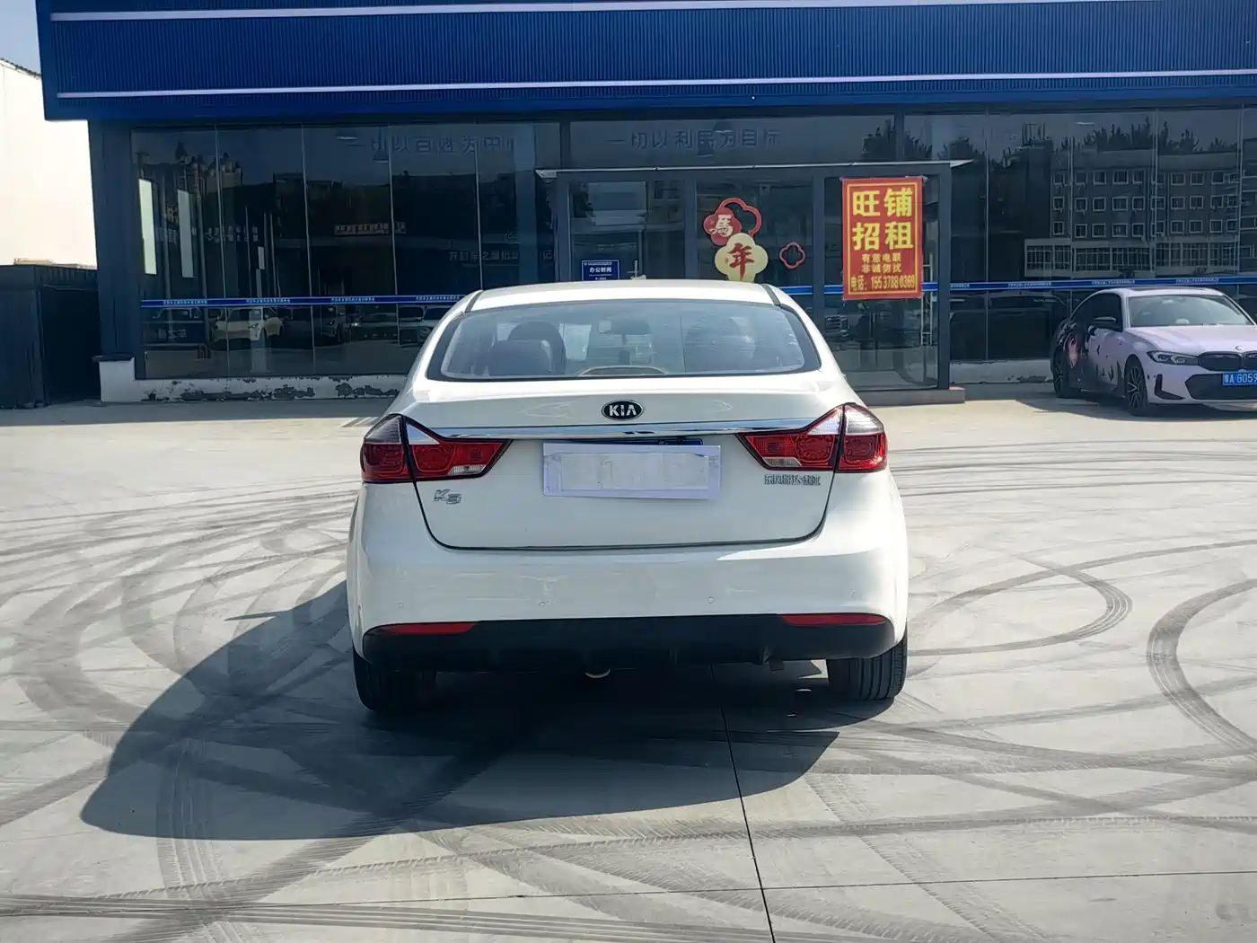 Kia K3 2016 1.6L Automatic GLS фото 15