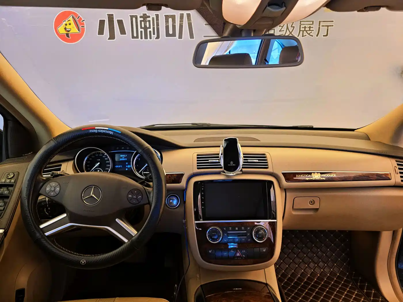 Mercedes-Benz R-Class 2011 R 350 L 4MATIC фото 5