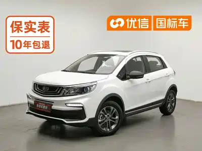 Geely Vision X3