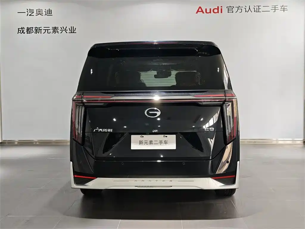GAC Trumpchi Trumpchi E9 2026 2025 Model E9 Super Fast Charging Premium