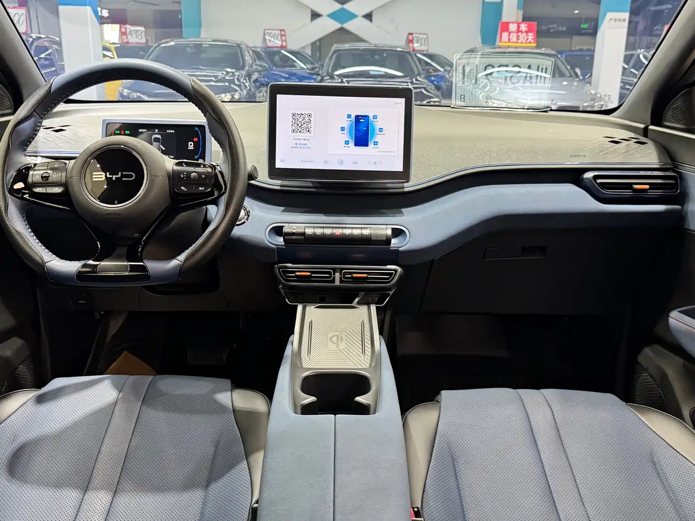 BYD Seagull 2024 Glory Edition 305km Freedom Edition фото 9