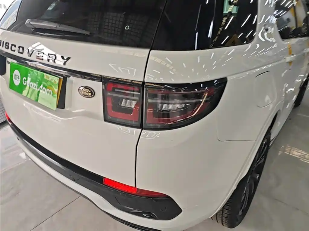 LAND ROVER DISCOVER SPORTS