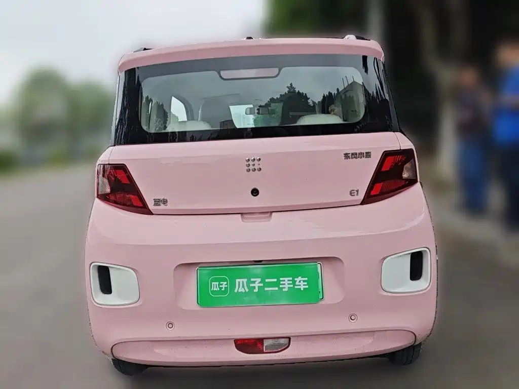Dongfeng Fengguang Fengguang MINIEV 2023 2022 Candy Edition Nine Invitation