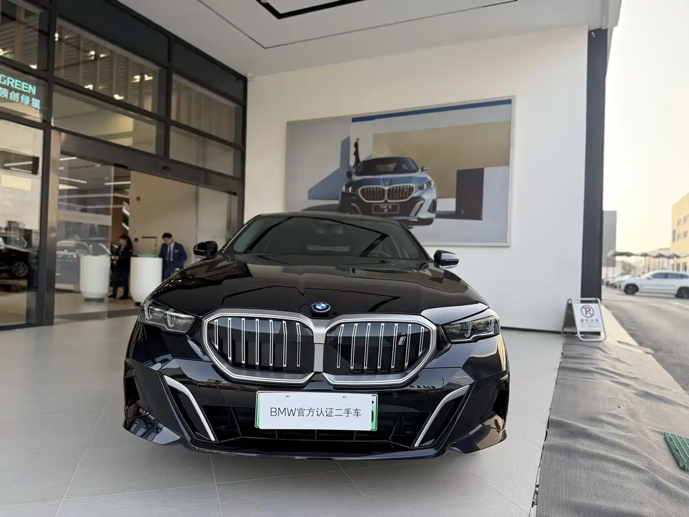 BMW I5