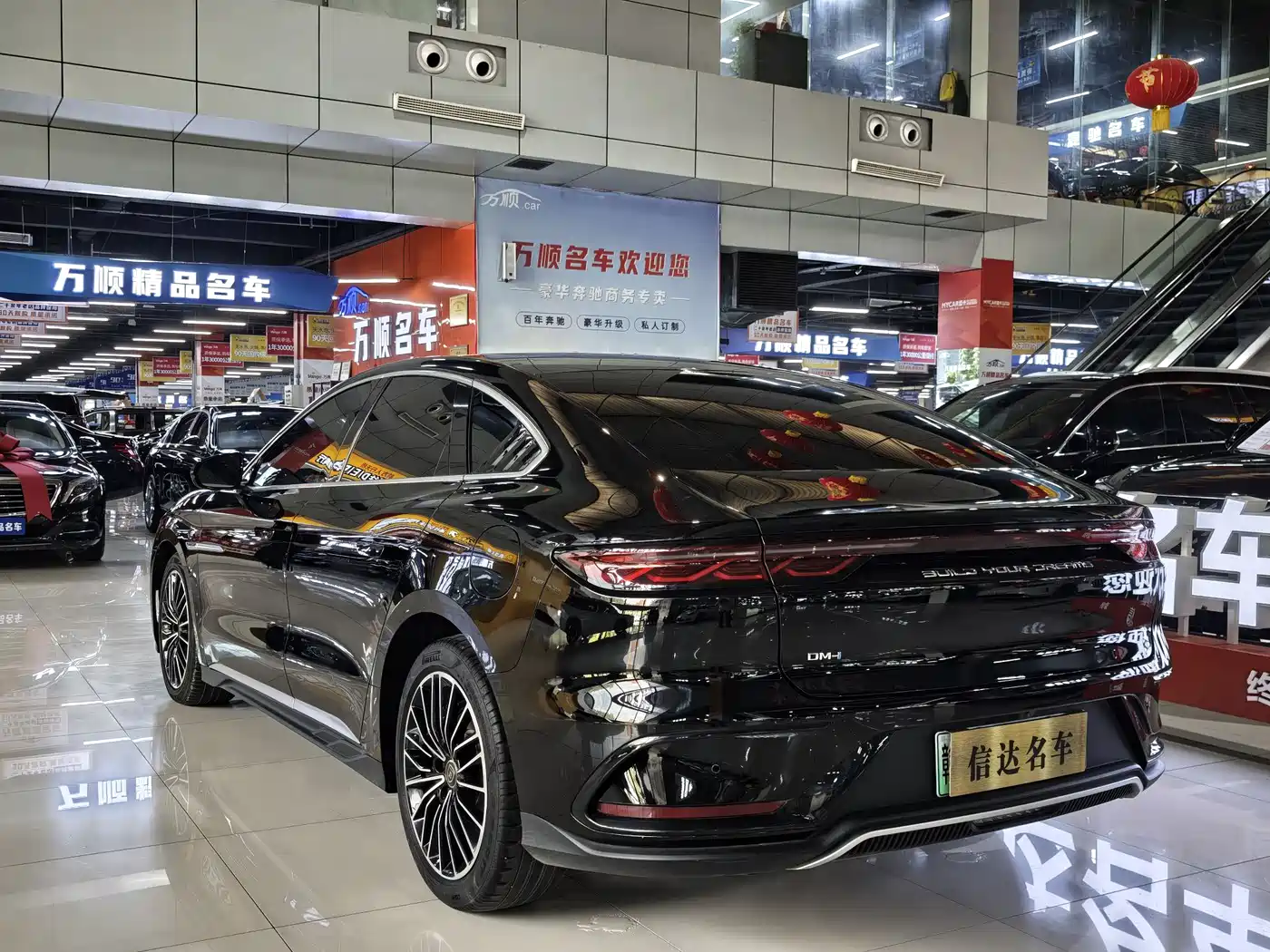BYD Han 2022 DM-i 121KM Premium Edition фото 16