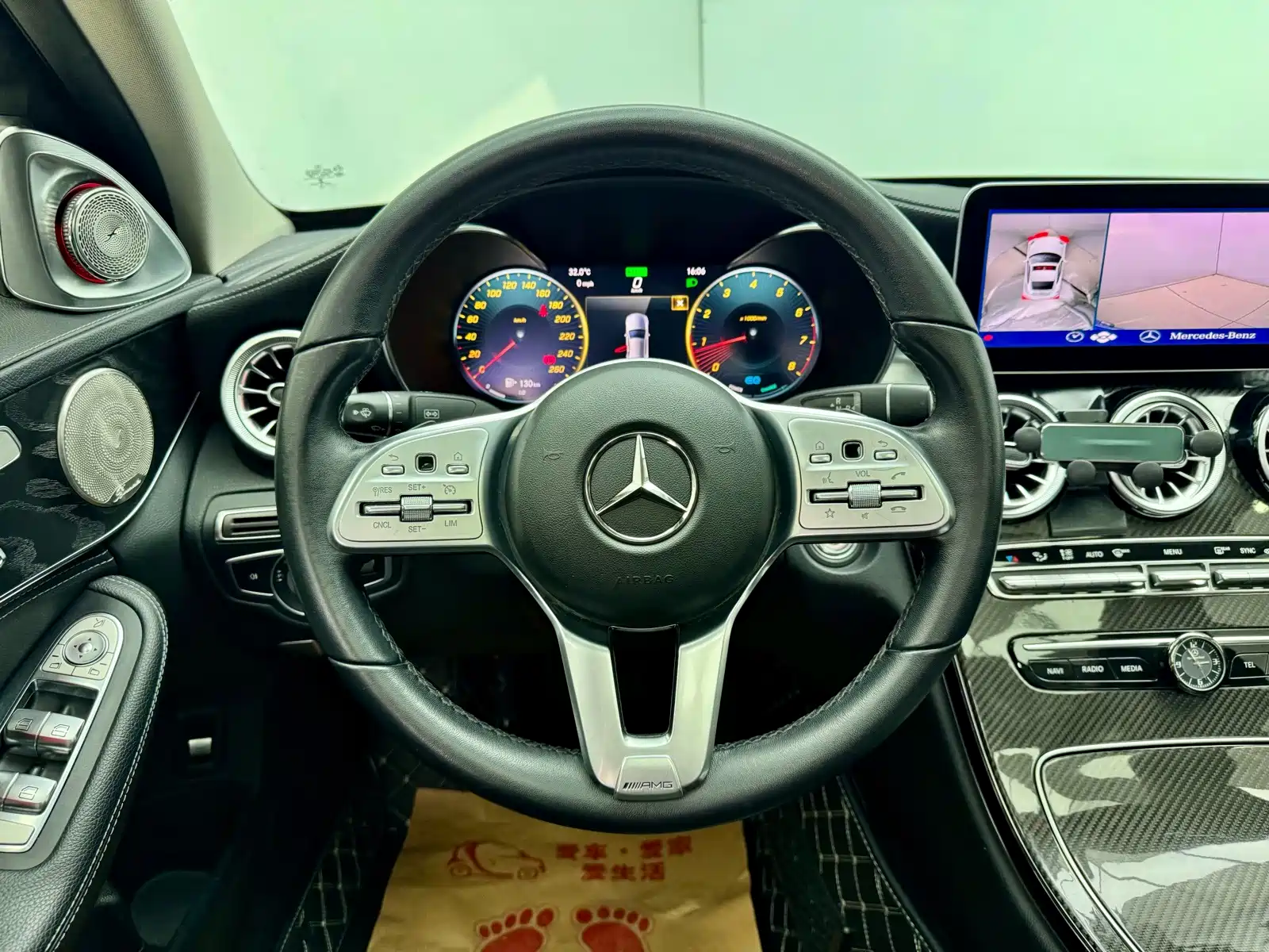 Фото 16 - Mercedes-Benz C-Class