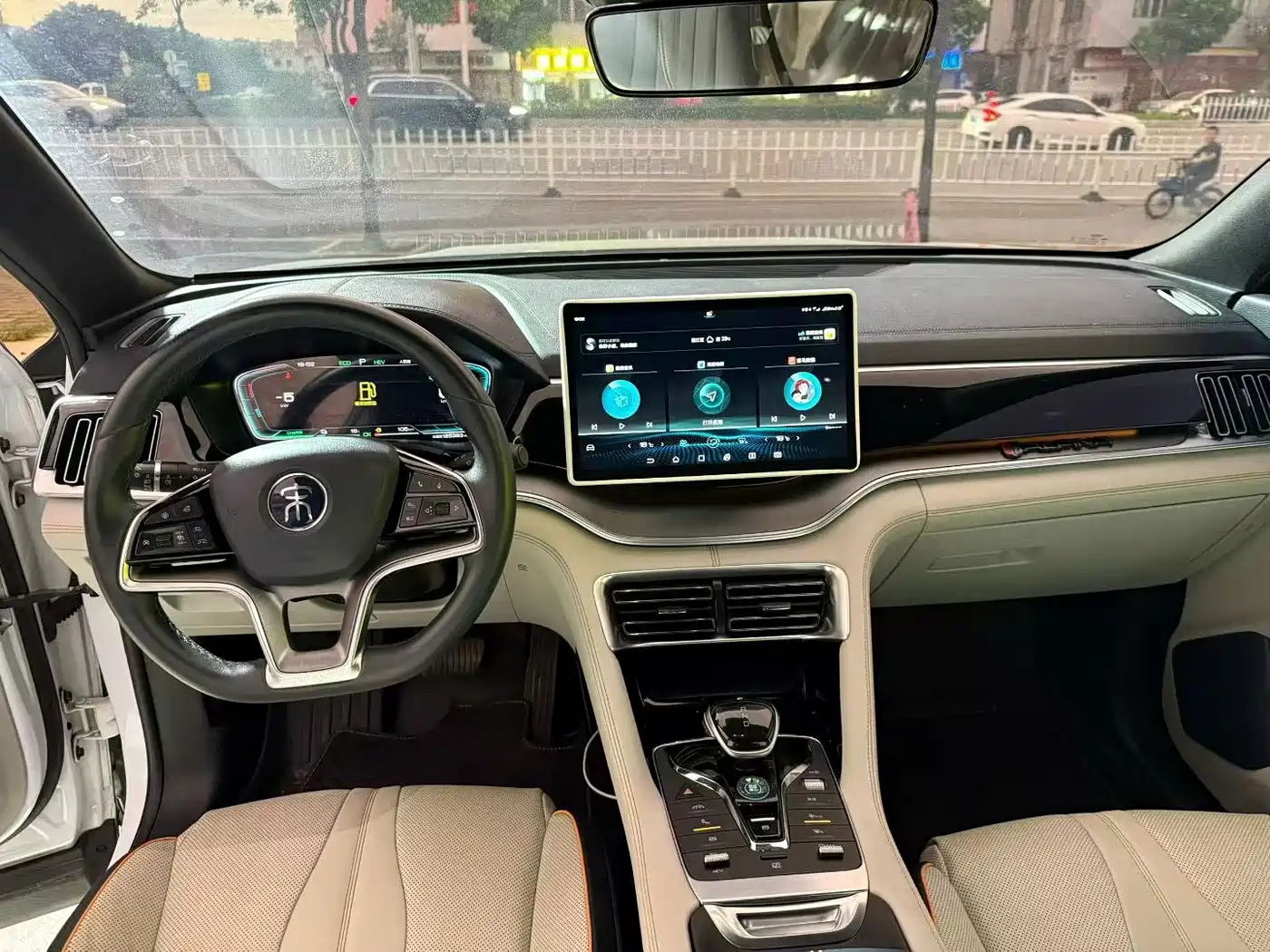 BYD Song PLUS 2022 2020 1.5T Automatic Premium