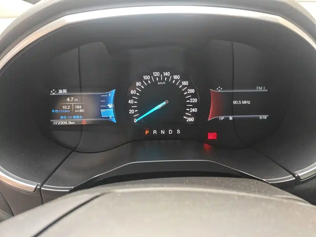 Фото 8 - Ford Edge
