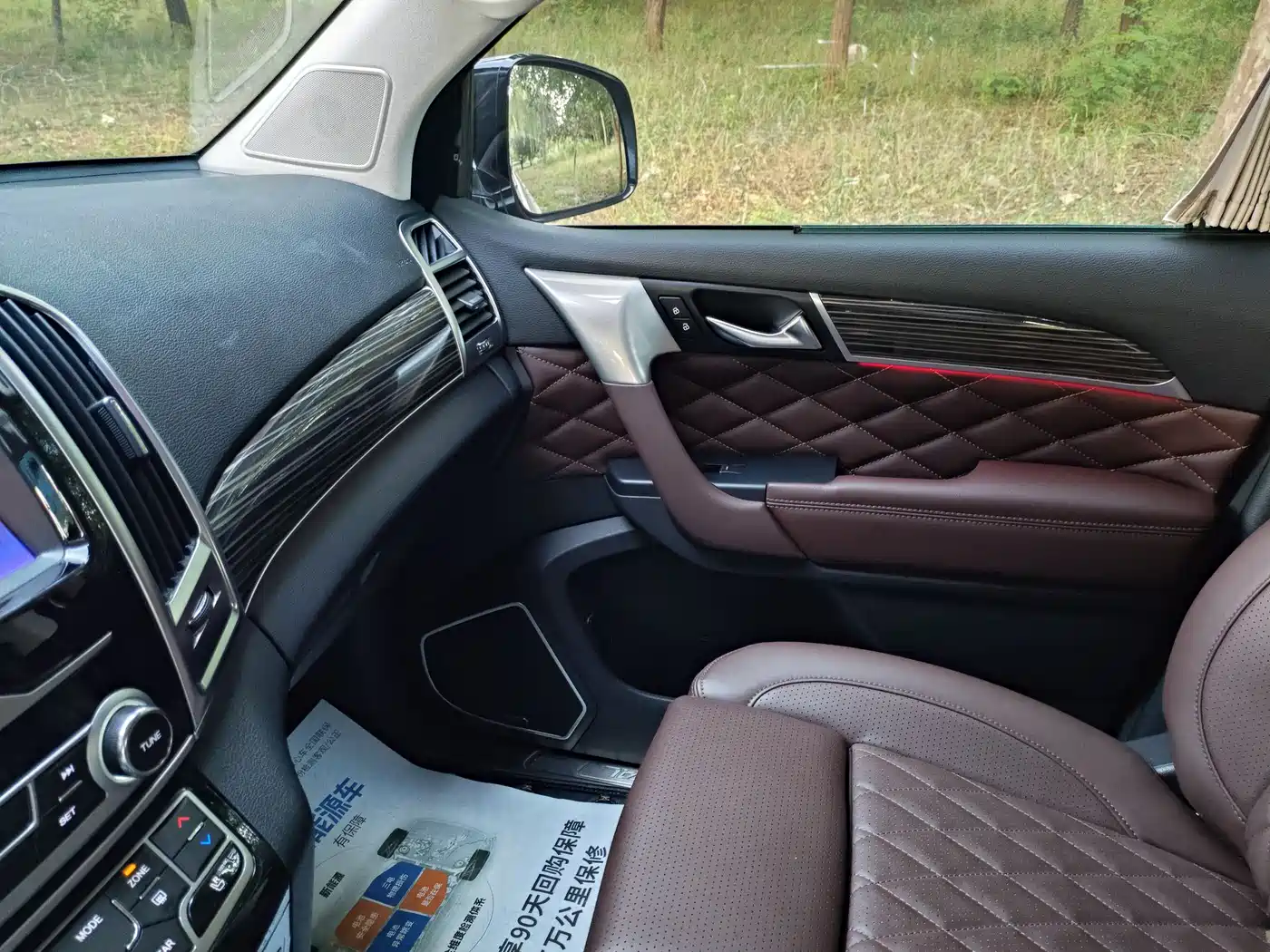 Haval H9 2020 2.0T Gasoline 4WD Premium 5-Seater фото 19