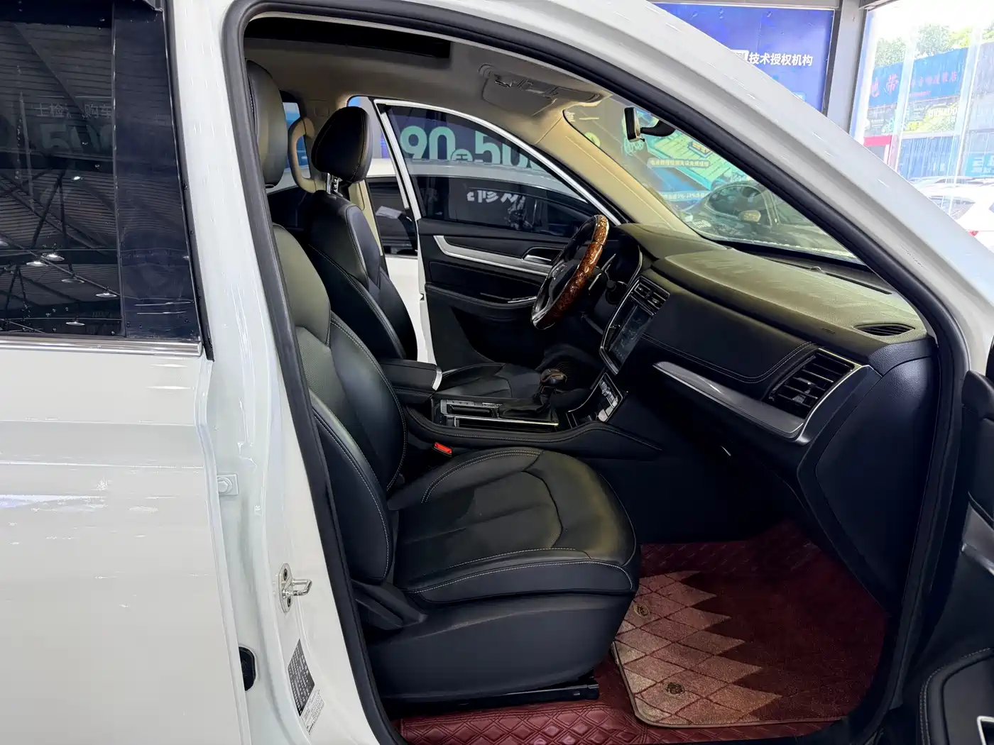 Roewe RX8 2023 2019 30T 2WD Flagship Edition