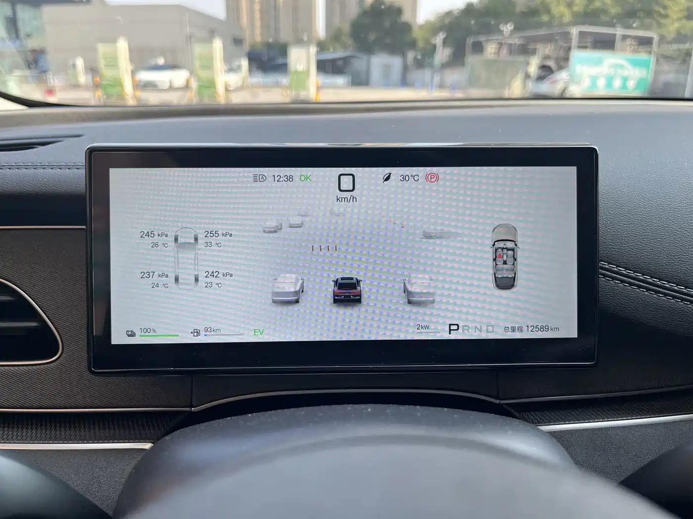 2026 BYD Seal 06 New Energy