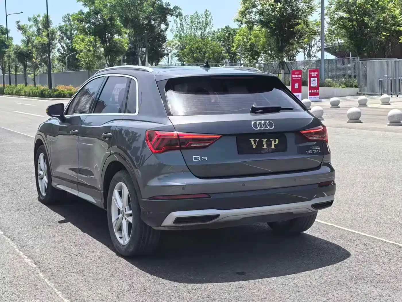 Audi Q3 2020 35 TFSI Fashion Elegance фото 8